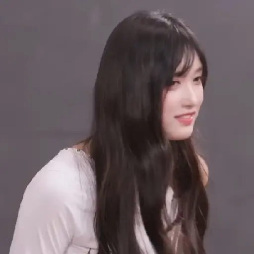 Gentle Smile