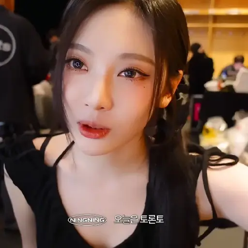 AESPA - SPL BTS 28