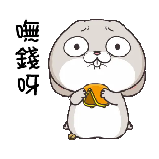 Rabbit 4