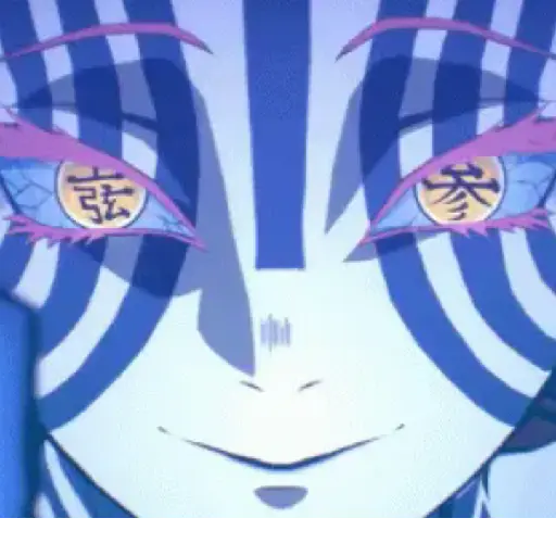 Akaza 3