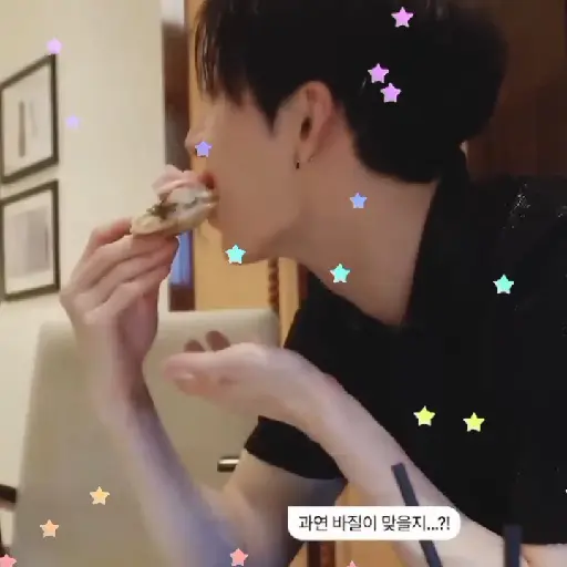 ⃘◍  ׅ   bangchan  🍵  𑁯 25