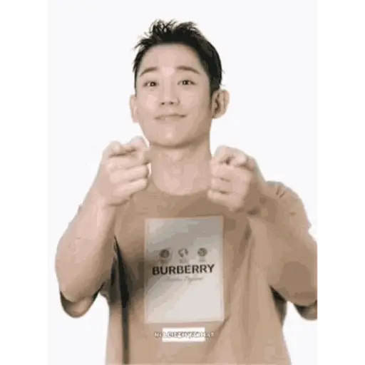 Gi Black gif 4 7