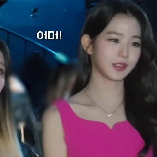 Wonyoung / @ive_stickers  4