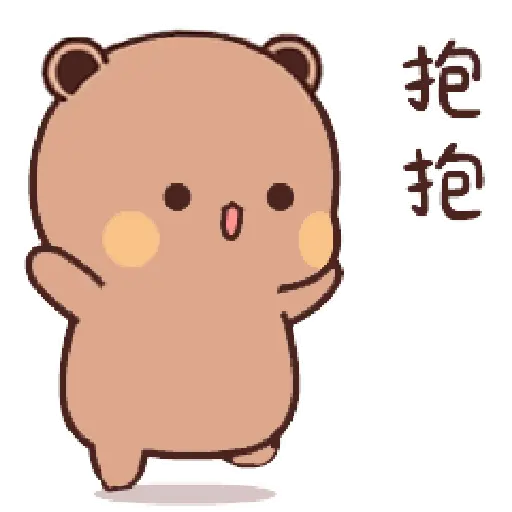 BubuDudu2 28