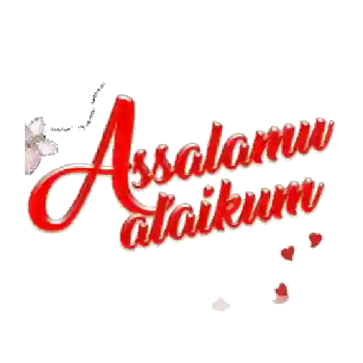 Aamiin 25