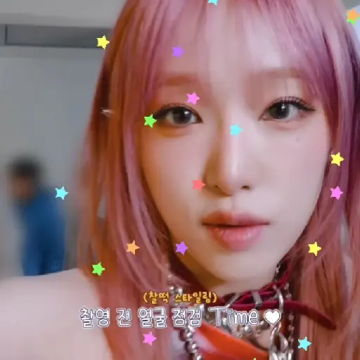 °୭̥ 🪅 𖥻 yena izone 3
