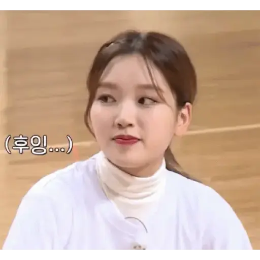 Park chaewon 13