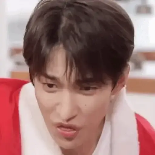 Lee dokyeom 17