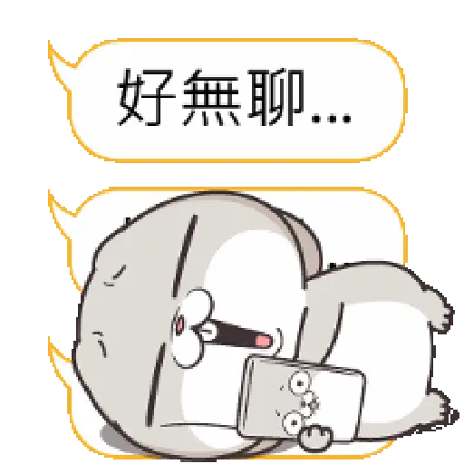 Rabbit 29