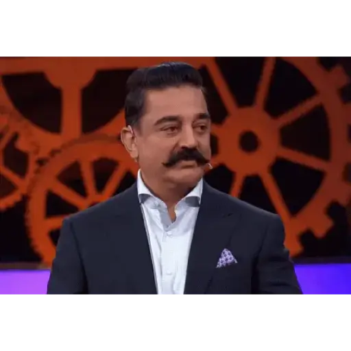Tamil 3 28