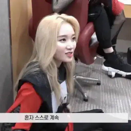 Park chaewon 5
