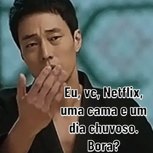 Gi Black gif 4 23