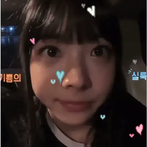 🦀 ჻ #EUNCHAE 4