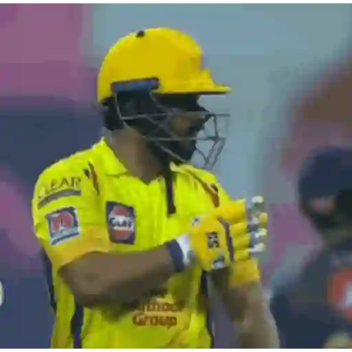 IPL 19