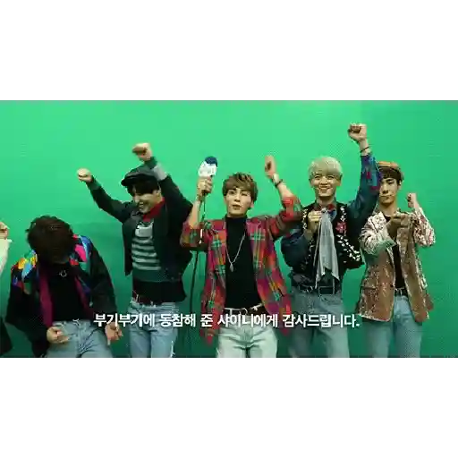 Shinee 2