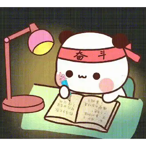 BubuDudu2 26