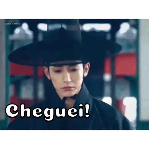 Gi Black gif 4 5