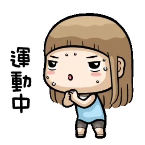Cute Girl ANIMATED 1 24