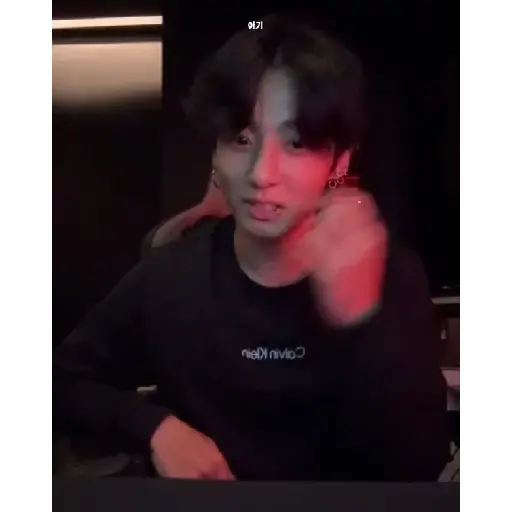 BTS 23
