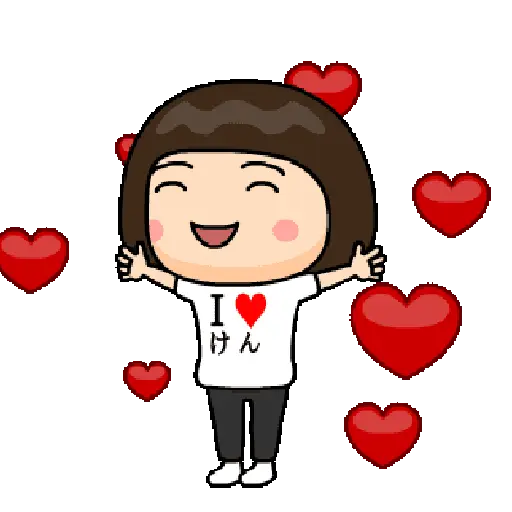 Love 15