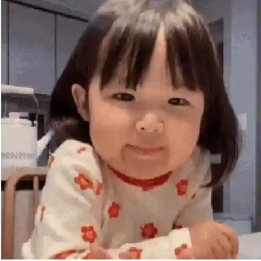 Memes Bebê Coreana | Japinha 4