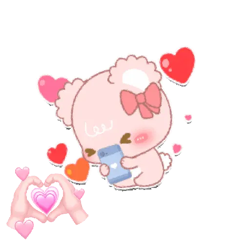 Sugar Cubs ❣️💕💞 13