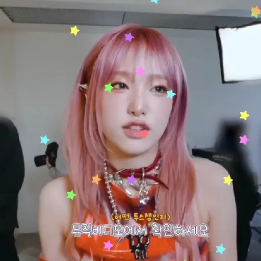 °୭̥ 🪅 𖥻 yena izone 7