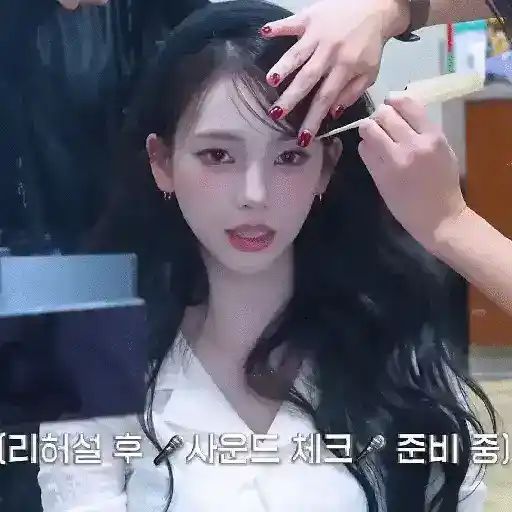 AESPA - SPL BTS 1
