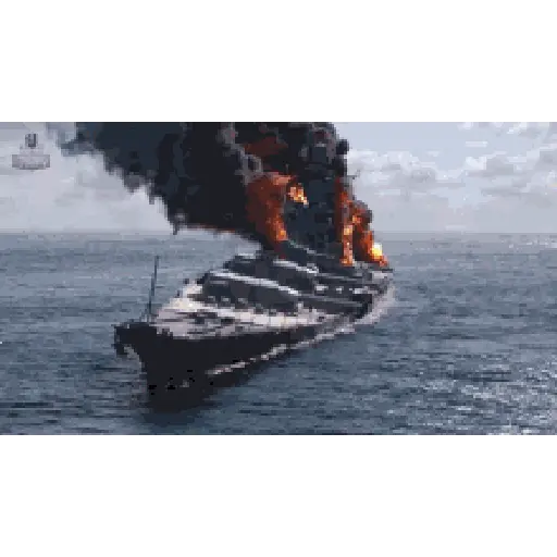 Ship 2