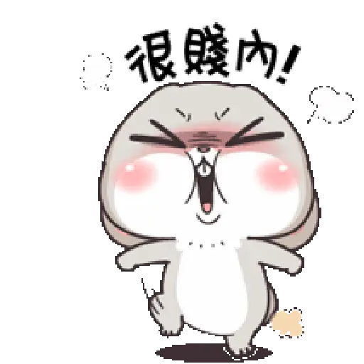 Rabbit 25