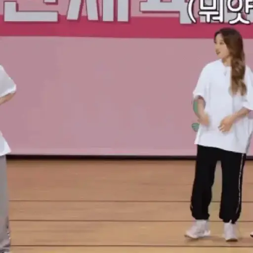 Park chaewon 11