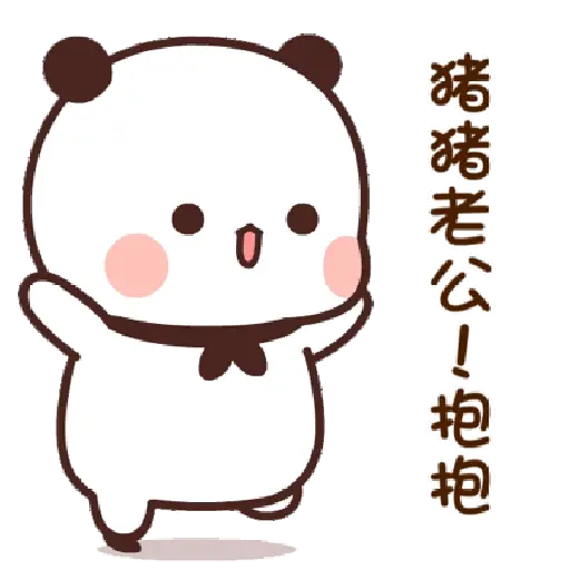 BubuDudu2 27