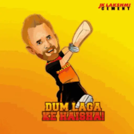 IPL 9