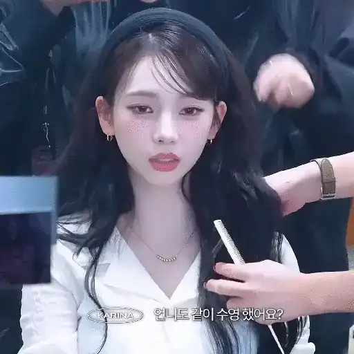 AESPA - SPL BTS 4