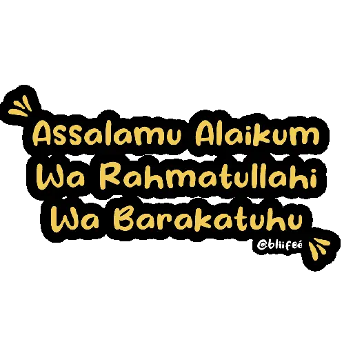 Aamiin 26