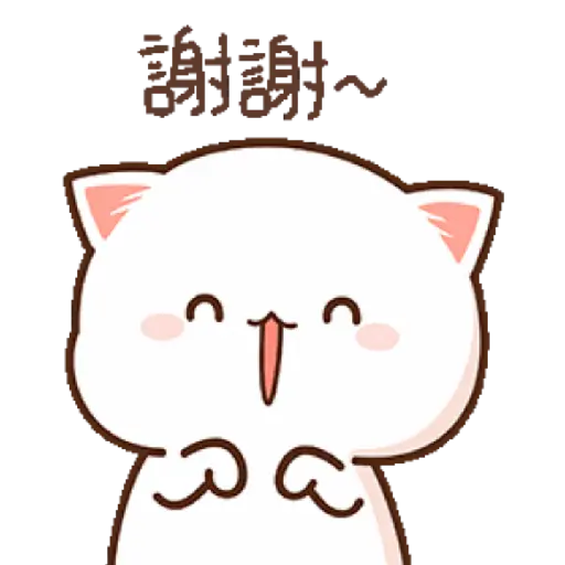 Mochicat (4) 3