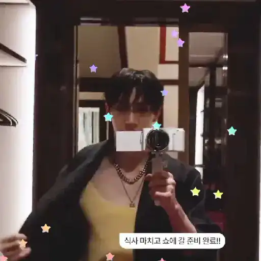 ⃘◍  ׅ   bangchan  🍵  𑁯 26