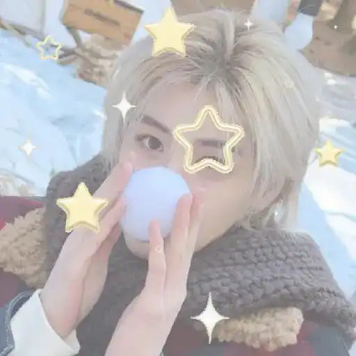 ♡ㅤׅ    ׄ   leehan.    < 33 5