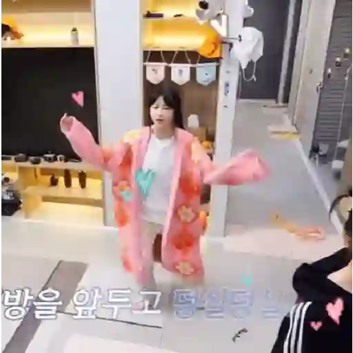🦀 ჻ #EUNCHAE 3