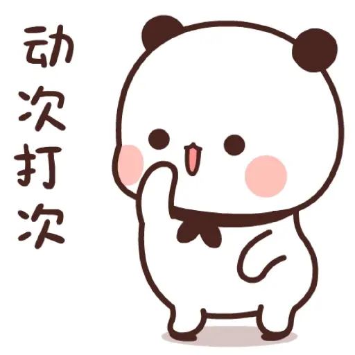 Mochi cat 20