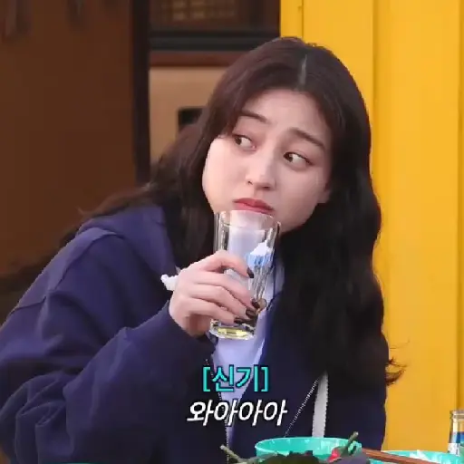 Jihyo/Twice  21