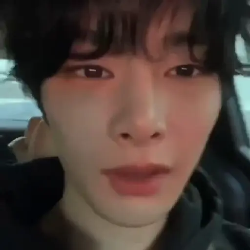 Soft Gaze