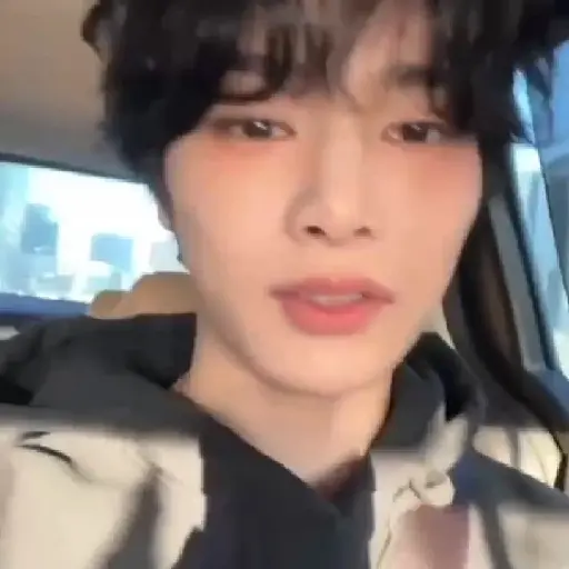 Car Chat