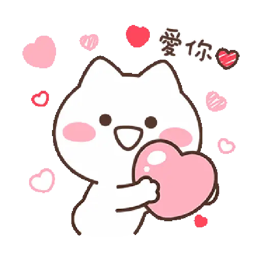 Uuu 15