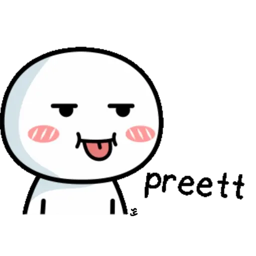 Cute duddu - from Line 3