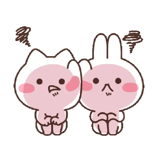Uuu 14
