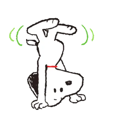 Peanuts 7