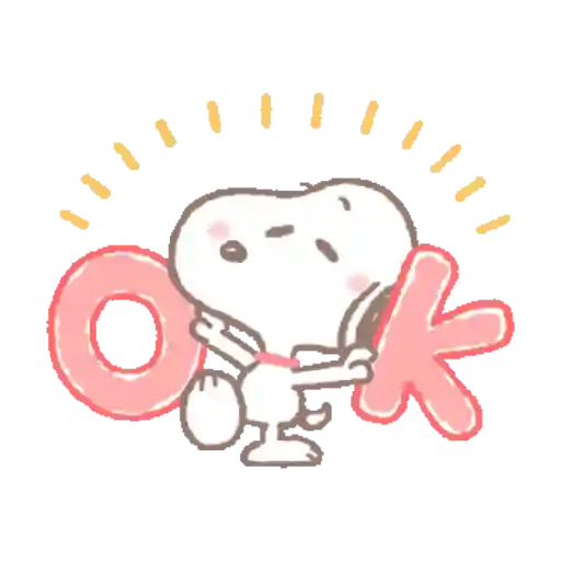 Peanuts 17