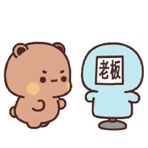 💮🐼🐻BubuDudu🐼🐻💮 3