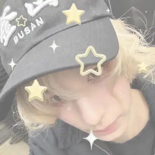♡ㅤׅ    ׄ   leehan.    < 33 2
